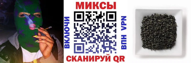 БУТИРАТ BDO 33%  Купить где  Жигулёвск 
