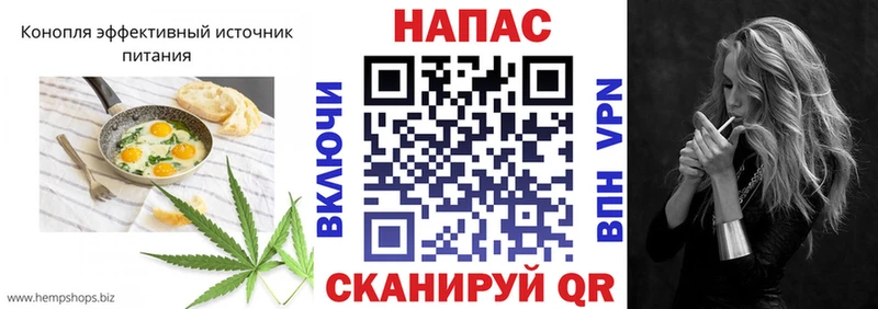 Купить где  Жигулёвск  Еда ТГК марихуана 
