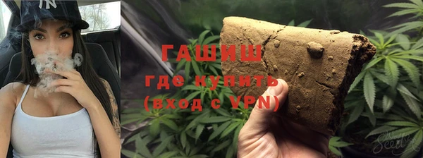 тгк Ладушкин