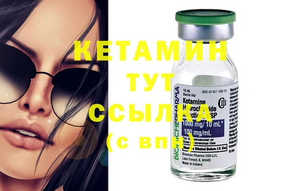 хмурый Куйбышев