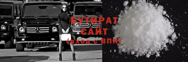 MDMA Premium VHQ Лагань