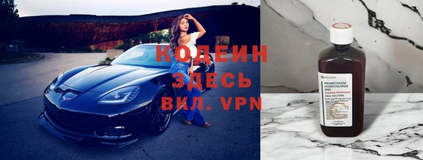 экстази Кукмор