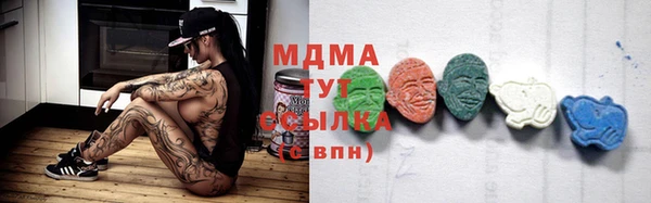 гашишное масло Лабытнанги