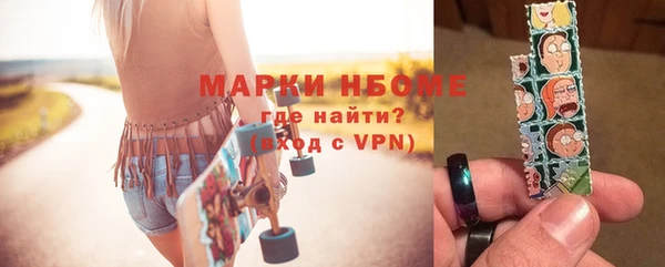 гашишное масло Лабытнанги
