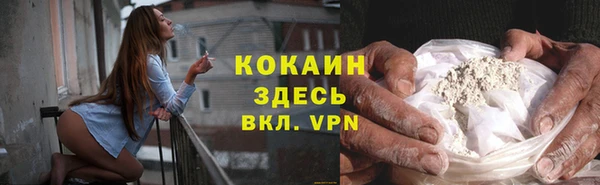 MDMA Premium VHQ Лагань