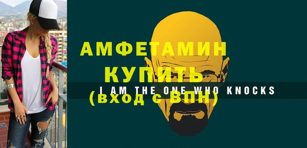 экстази Кукмор