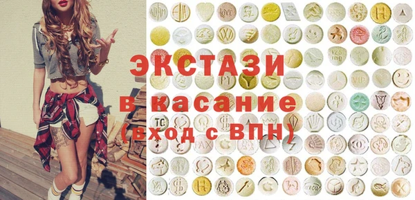 MDMA Premium VHQ Лагань
