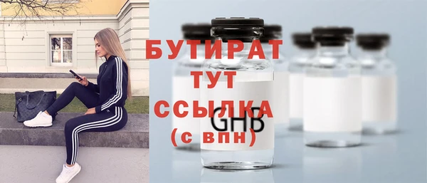 хмурый Куйбышев