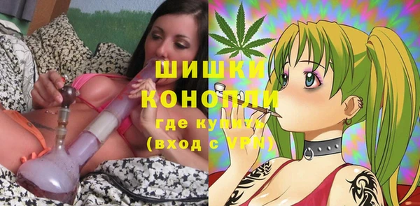 мефедрон Кулебаки