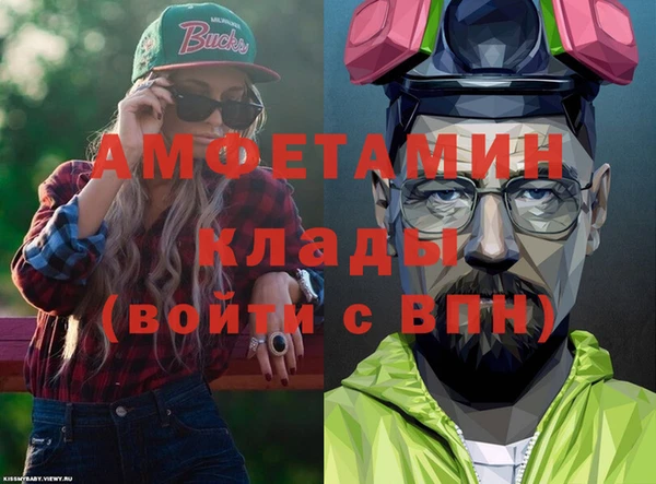 хмурый Куйбышев