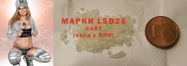 MDMA Premium VHQ Лагань