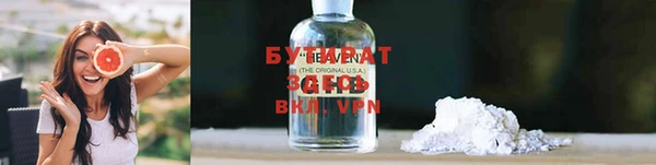 MDMA Premium VHQ Лагань