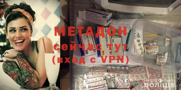 гашишное масло Лабытнанги