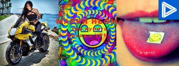 MDMA Premium VHQ Лагань