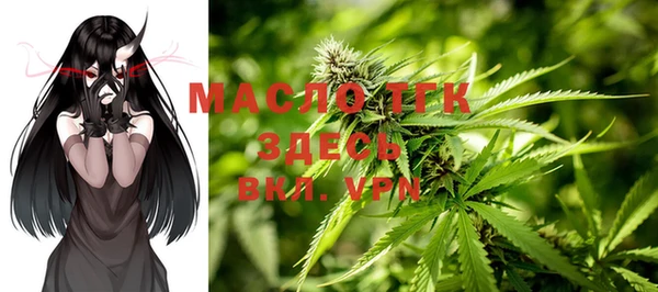 MDMA Premium VHQ Лагань