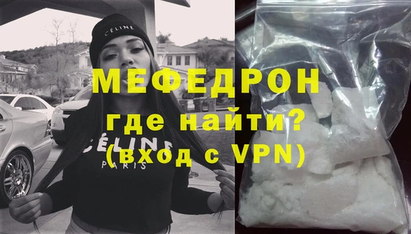 тгк Ладушкин