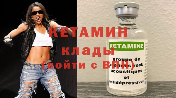 гашишное масло Лабытнанги