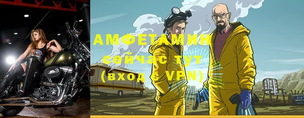 MDMA Premium VHQ Лагань