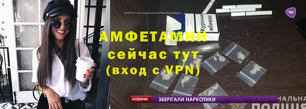 MDMA Premium VHQ Лагань