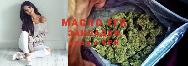MDMA Premium VHQ Лагань
