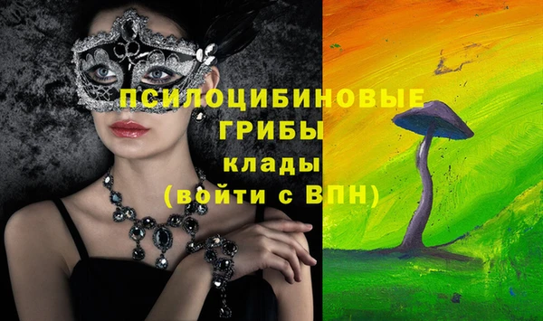MDMA Premium VHQ Лагань