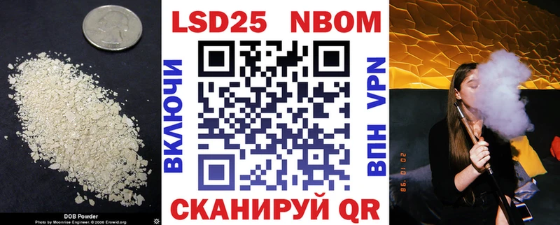 Купить  Жигулёвск  ЛСД экстази кислота 